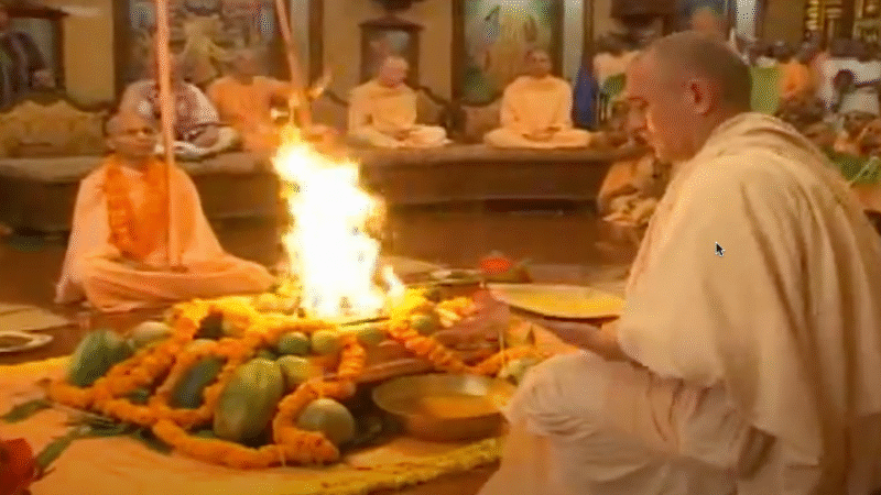 BhaktiRasamrtaSannyas