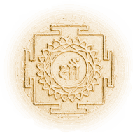 Āmnāya-tattva