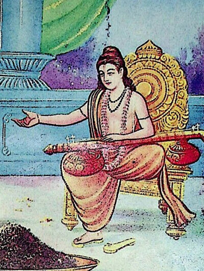 Bṛhad-bhāgavatāmṛta Part 1
