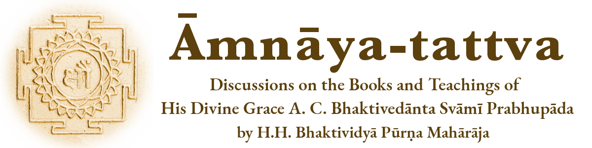Āmnāya-tattva